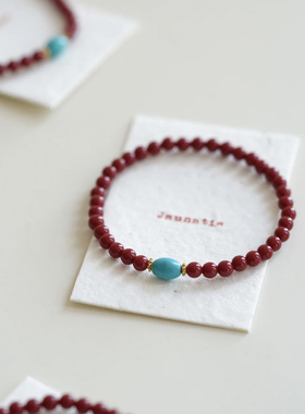 天然朱砂手串女原矿紫金砂本命年转运珠男士护身符礼物