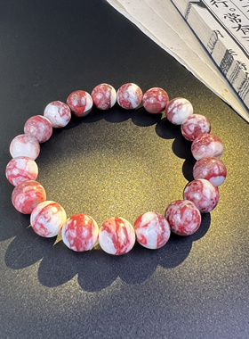 天然原矿朱砂手链男女款原石朱砂石万山朱砂古镇君义诚珠宝