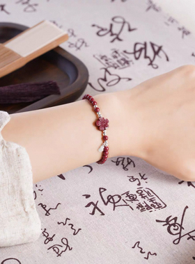 天然朱砂手串女款本命年蛇年桃花手链手串礼物