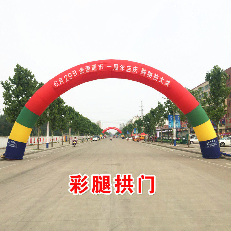 图2