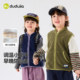 Dudujia boys' vests autumn and winter baby vests polar fleece winter children's winter tops girls children's vests