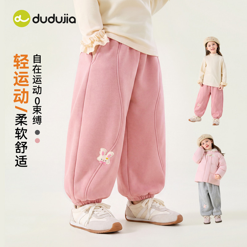 图 2