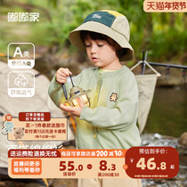 Baby Thin Cotton Knit Cardiovert Spring Autumn Children Soft Glutinous Sweatshirt Jacket Spring Boy Round Collar Sweater Outdoor Spring Dress