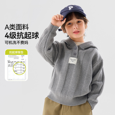 嘟嘟家男童毛衣冬季女童针织儿童上衣毛衫童装衣服宝宝冬装毛线衣