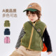 Dudujia boys' vests autumn and winter baby vests polar fleece winter children's winter tops girls children's vests