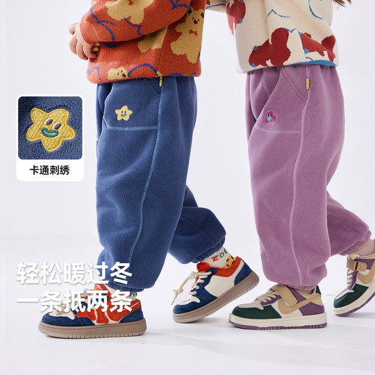 嘟嘟家宝宝裤子秋冬加绒儿童卫裤冬季男童长裤冬季女童保暖休闲裤