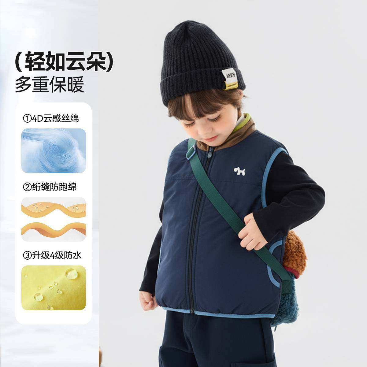 嘟嘟家宝宝唐装马甲秋冬儿童拜年服男童冬装新年装女童背心喜庆潮,淘宝优惠券,粉丝福利购,淘宝优惠卷