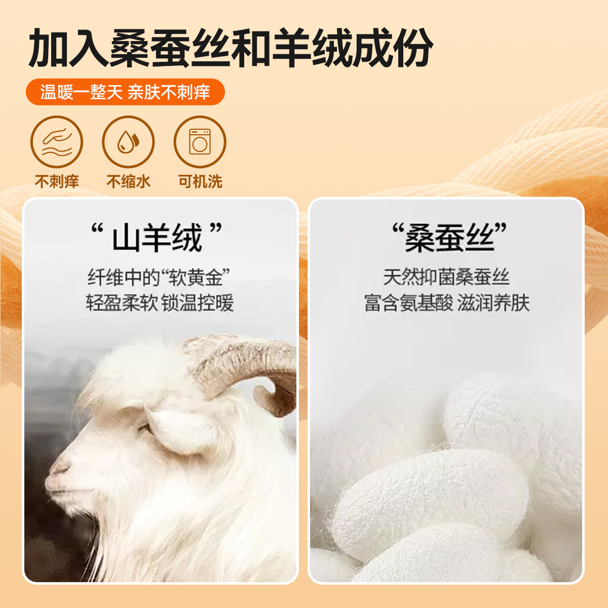 嘟嘟家宝宝秋裤冬款男童打底裤保暖冬季儿童长裤内搭女童校服神器 - 图3