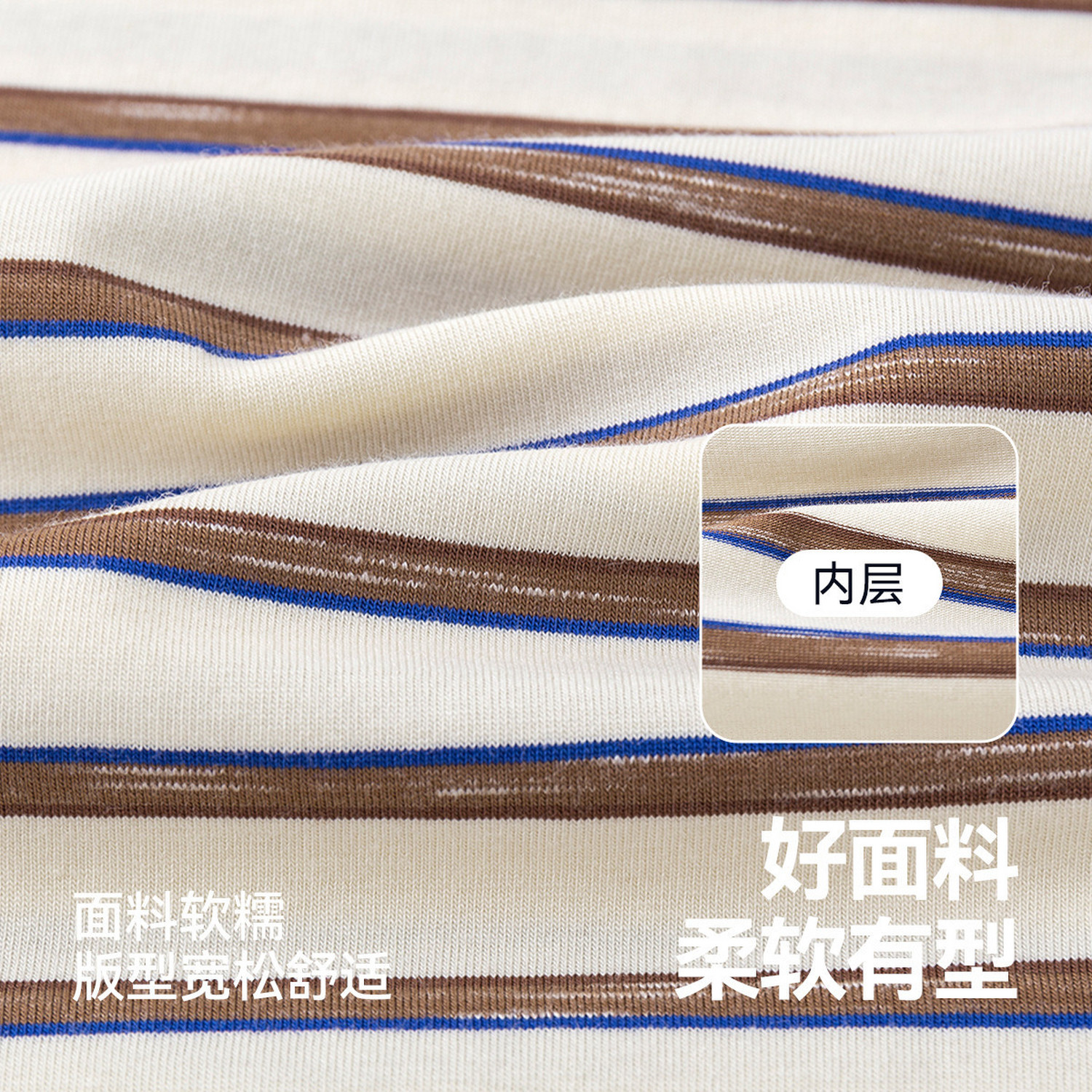 【挖掘机系列】嘟嘟家男童长袖T恤春季儿童上衣女童打底衫宝宝t恤,淘宝优惠券,粉丝福利购,淘宝优惠卷