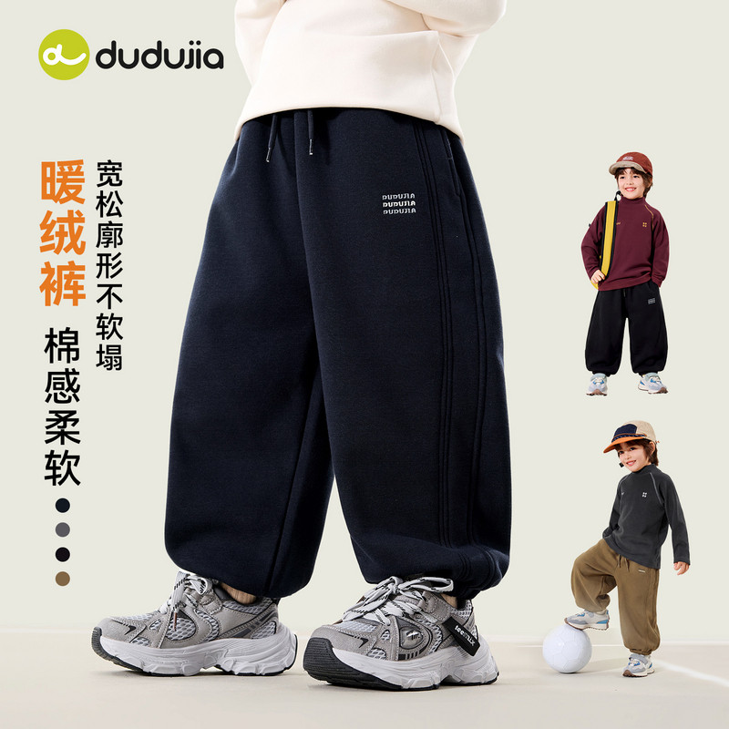 图 2