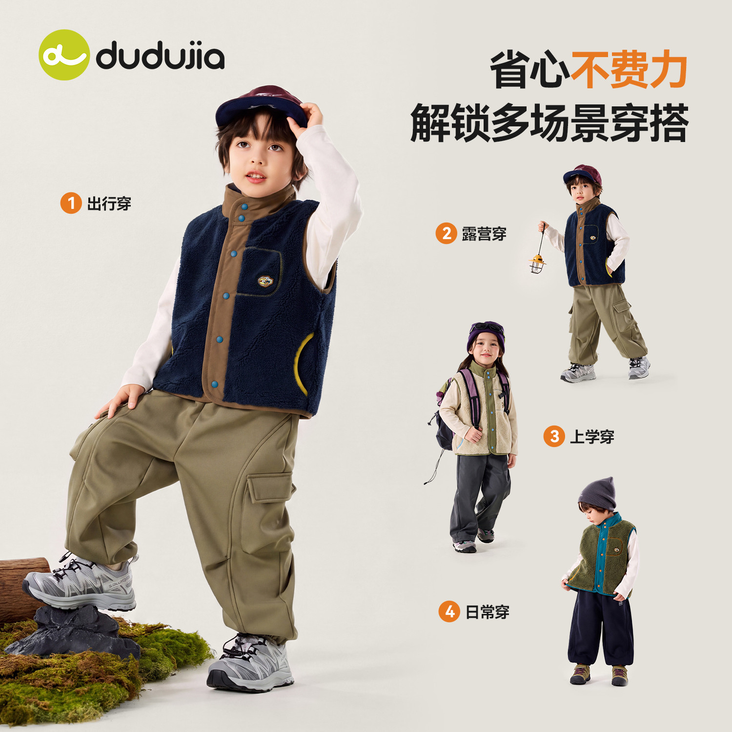 图 5