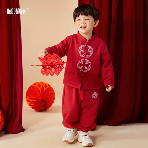 嘟嘟家 Детский пуховик для новорожденных, комплект для мальчиков, платье, китайский стиль