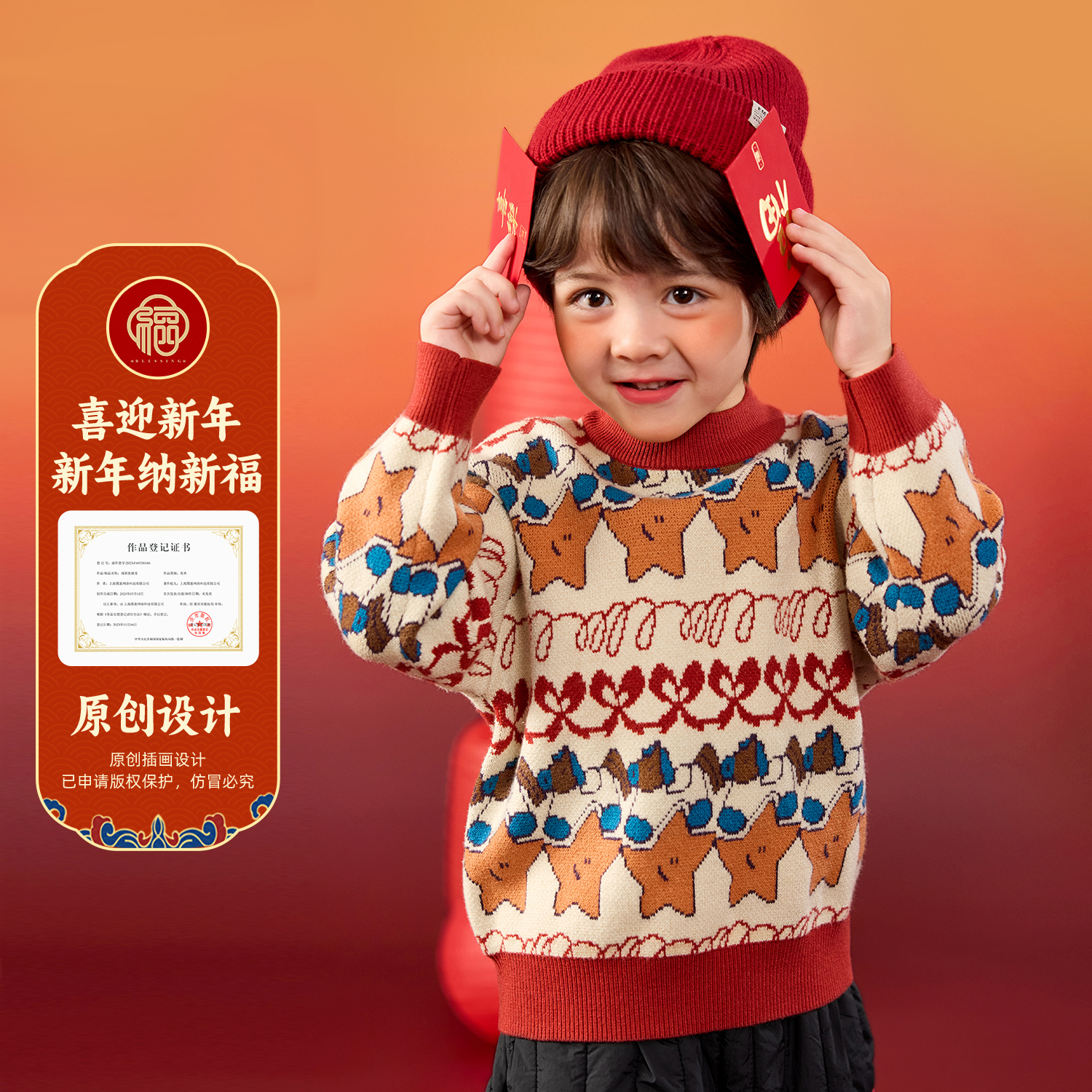 ོҶͯë±·ͯ֯Ůͯͯװ 55.9Ԫ