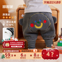 Baby Big Fart Pants Winter Clothing Boy Pants Autumn Winter Thickened Girl Fart Pants New Baby Boy Clothing Long Pants Tide