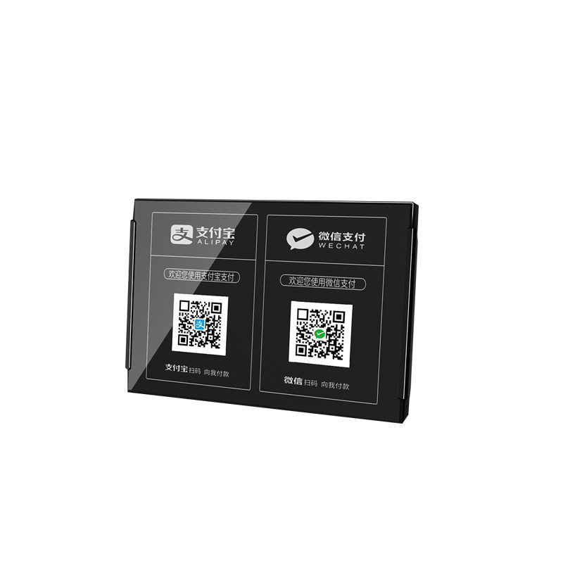 蓝牙收款音箱大音量小音响收钱提示二维码语音播报器微信支付宝
