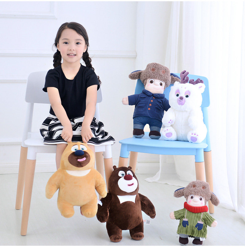 方特熊出没熊大熊二毛绒玩具儿童男孩光头强小熊团子公仔玩偶礼物,淘宝优惠券,粉丝福利购,淘宝优惠卷