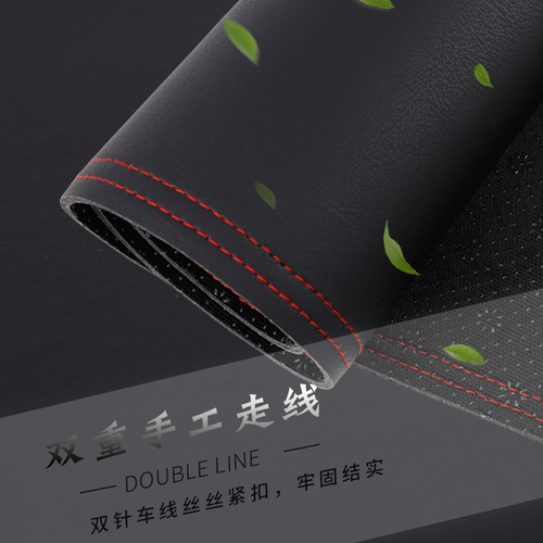 三菱欧蓝德仪表台避光垫改装汽车用品内饰中控台防晒遮阳遮光垫 - 图1