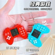 Creative mini Tetris handheld game console kindergarten class small gifts student keychain small prizes