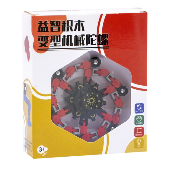 Deformable mechanical fingertip gyroscope for children to decompress and exercise thinking ability, children's educational toys, kindergarten small gifts