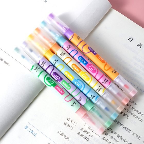 双头叠色荧光笔ins高颜值韩版学生手账一整套标记笔课堂记号彩笔