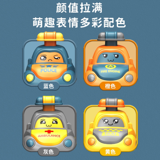 Children's press inertia toy bus pull back cartoon car educational baby toy car girl boy gift