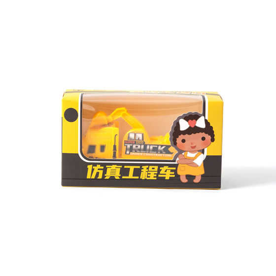 Children's pull back car boxed engineering toy car excavator