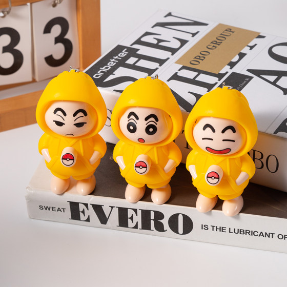 New Xiaoxin face-changing toys, trendy fun, funny cartoon dolls, creative gifts for kindergarten children, keychain ornaments