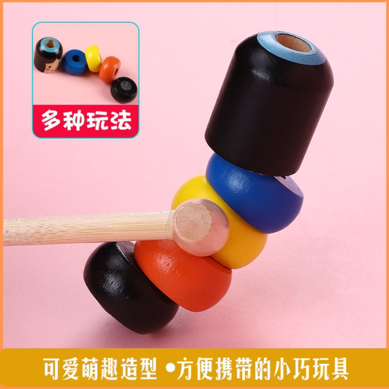 Relieve stress by playing pranks on the Internet celebrity to relieve stress and undefeat the little wooden man