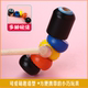 Relieve stress by playing pranks on the Internet celebrity to relieve stress and undefeat the little wooden man