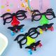 Large trumpet blowing beard and staring, funny creative clown glasses, blowing dragon whistle, trick small toys gifts, children's gifts
