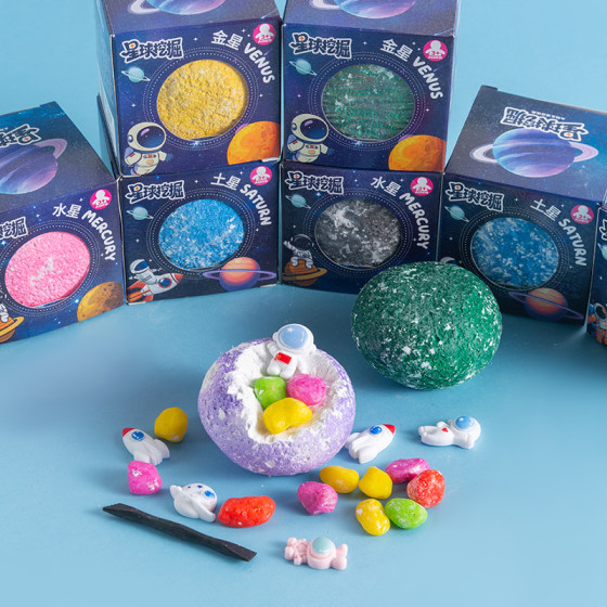 Creative planet educational archaeological excavation toys allow children to experience the fun of treasure hunting, kindergarten birthday gift