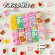 Cute sandwich for primary school students eraser children kindergarten art cartoon stationery small gift prize creative