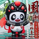 Face Changing Panda Kung Fu Doll Sichuan Opera Doll Opera Toy Doll Decompression Small Gift Special Cultural Souvenir