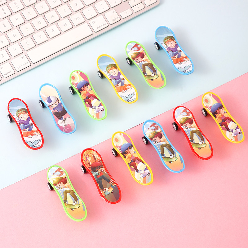 迷你惯性小滑板儿童玩具小朋友幼儿园生日礼物分享全班奖励小礼品