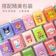Children's toys educational building blocks kindergarten graduation event gifts birthday gifts primary school students class rewards