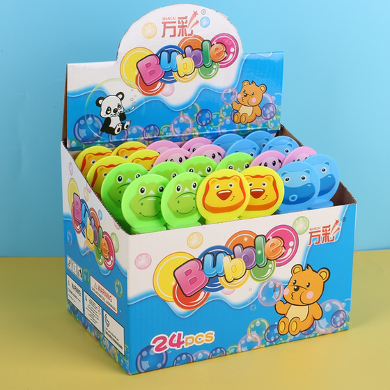 Bubble blowing toy children bubble water kindergarten gift