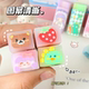 Cute sandwich for primary school students eraser children kindergarten art cartoon stationery small gift prize creative