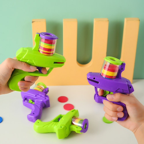 儿童软弹枪玩具萝卜枪飞盘飞碟连发弹射手枪萝卜刀男女孩益智摆摊 - 图1