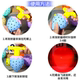 Glowing Strawberry Top Christmas Gift Yiwu Small Commodity Street Stall Supply Souvenir Kindergarten Gift