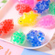 Pinch Le Super Cute Dumpling Decompression Ball