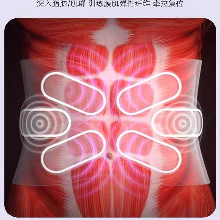 产后收腹训练仪家用腹部直肌锻炼器肚子大松弛分离神器瘦恢修复带,淘宝优惠券,粉丝福利购,淘宝优惠卷