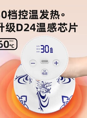 30档EMS微电流电动经络刷仪器按摩全身通用疏通筋络刷腿刮痧神器