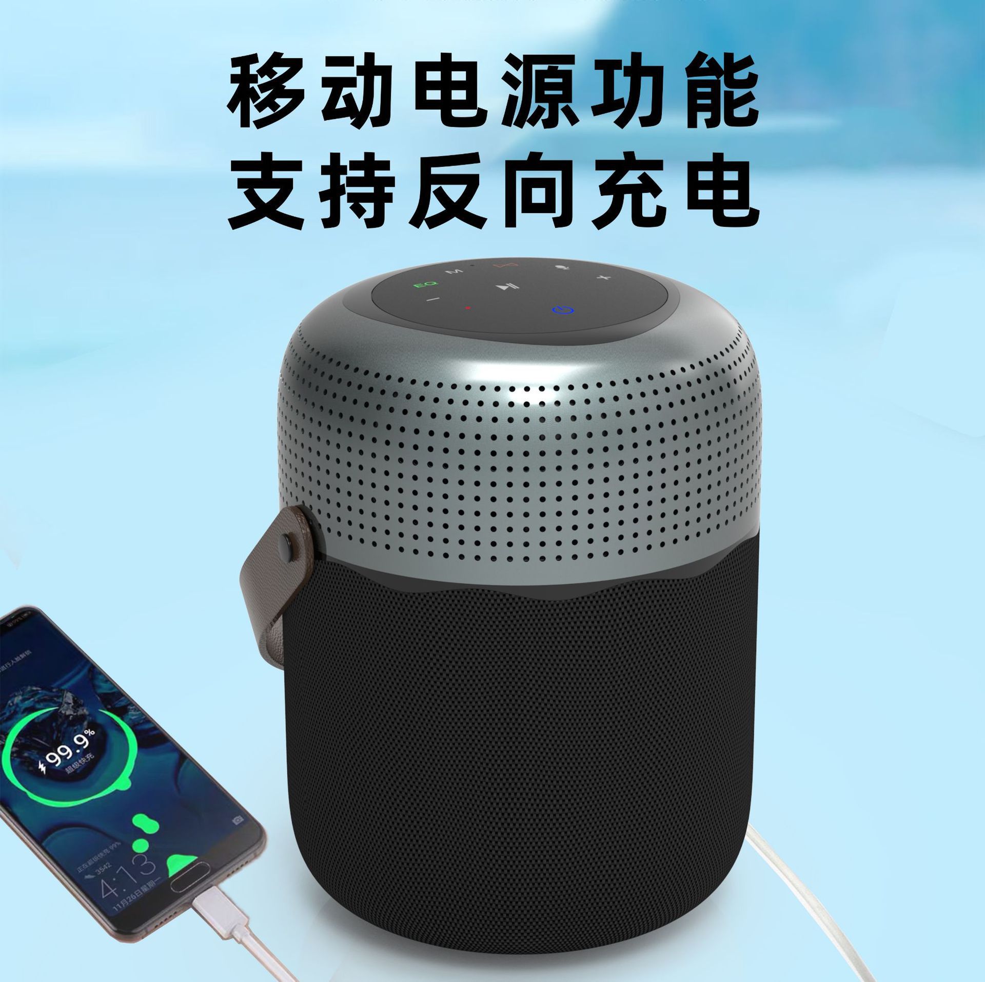 100W大功率蓝牙音箱HIFI无损车载超重低音炮家用100台互连支持NFC - 图0