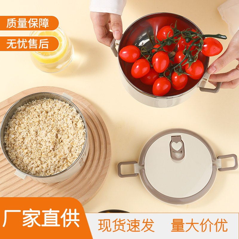 双层不锈钢保温饭盒学生专用多层大容量便携上班族便当盒礼品采购