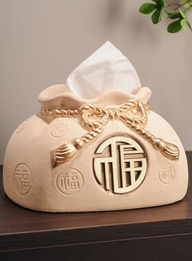 纸巾盒客厅新中式高档茶几摆件装饰创意家用陶瓷纸抽盒餐巾纸盒子
