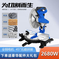 Saw Aluminum Machine 10 Inch 12 Inch Corner Saw 45 Degree Cutting Machine Woodworking Wood Cutting Corner Machine Multifunction Portable Mitre