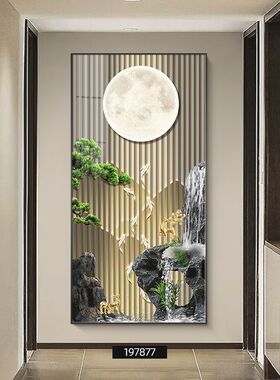 轻奢入户玄关装饰画大气山水画走廊过道挂画客厅正对门壁画寓意