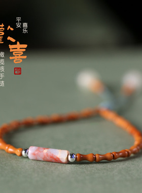 单圈手链女款天然橄榄寿山石文艺