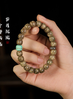 星月菩提手串单圈手链佛珠盘玩