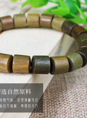 绿檀手串个性桶珠单圈男女手链
